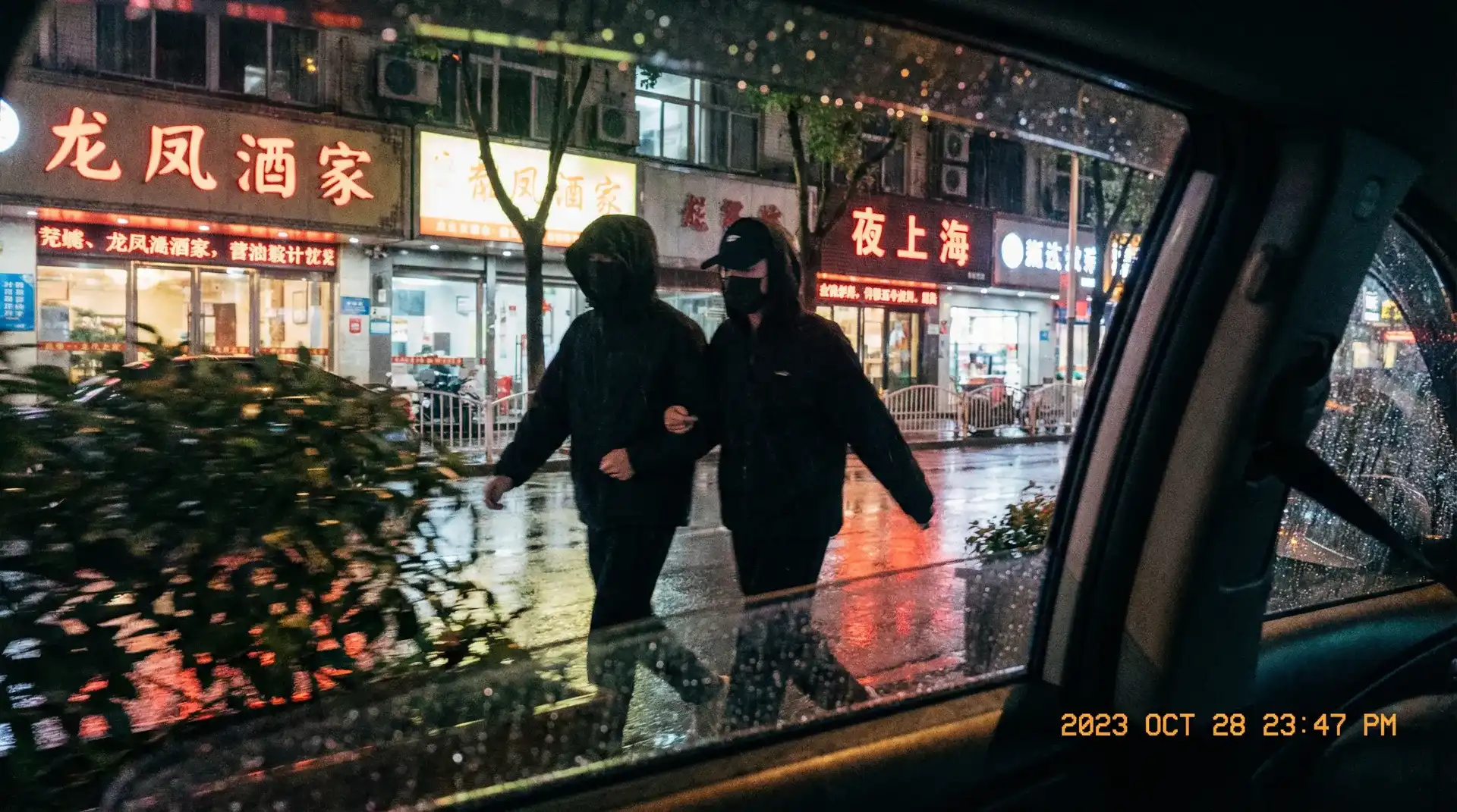 里番 | 里番官方平台-今日热点里番爆料专区 - 顶流明星深夜密会现场抓拍照片